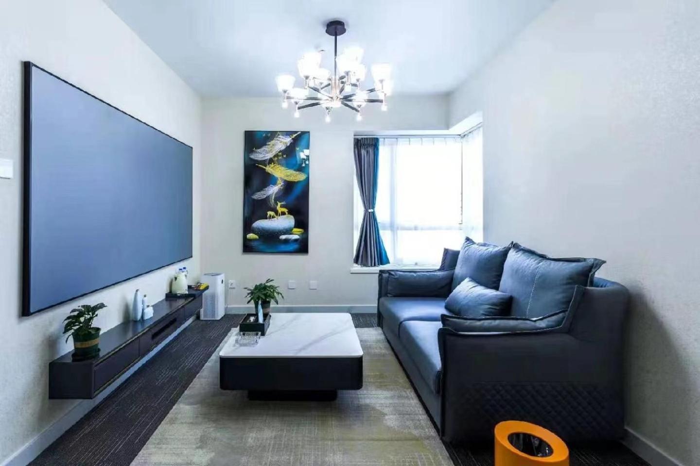 Yise Serviced Apartment -Beijing Cctv Shop Pequim Exterior foto