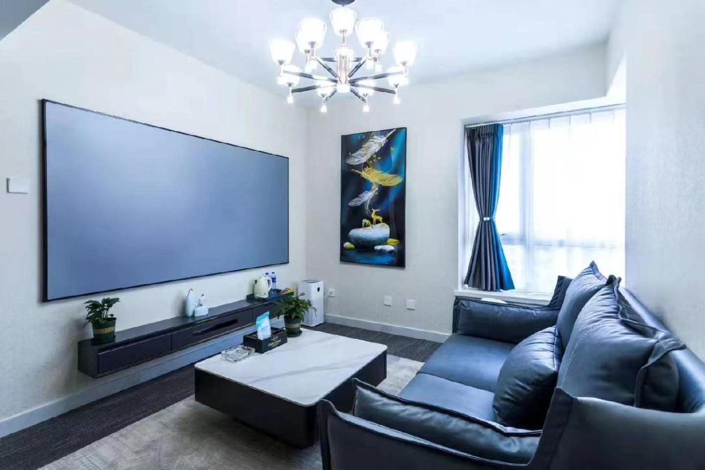 Yise Serviced Apartment -Beijing Cctv Shop Pequim Exterior foto