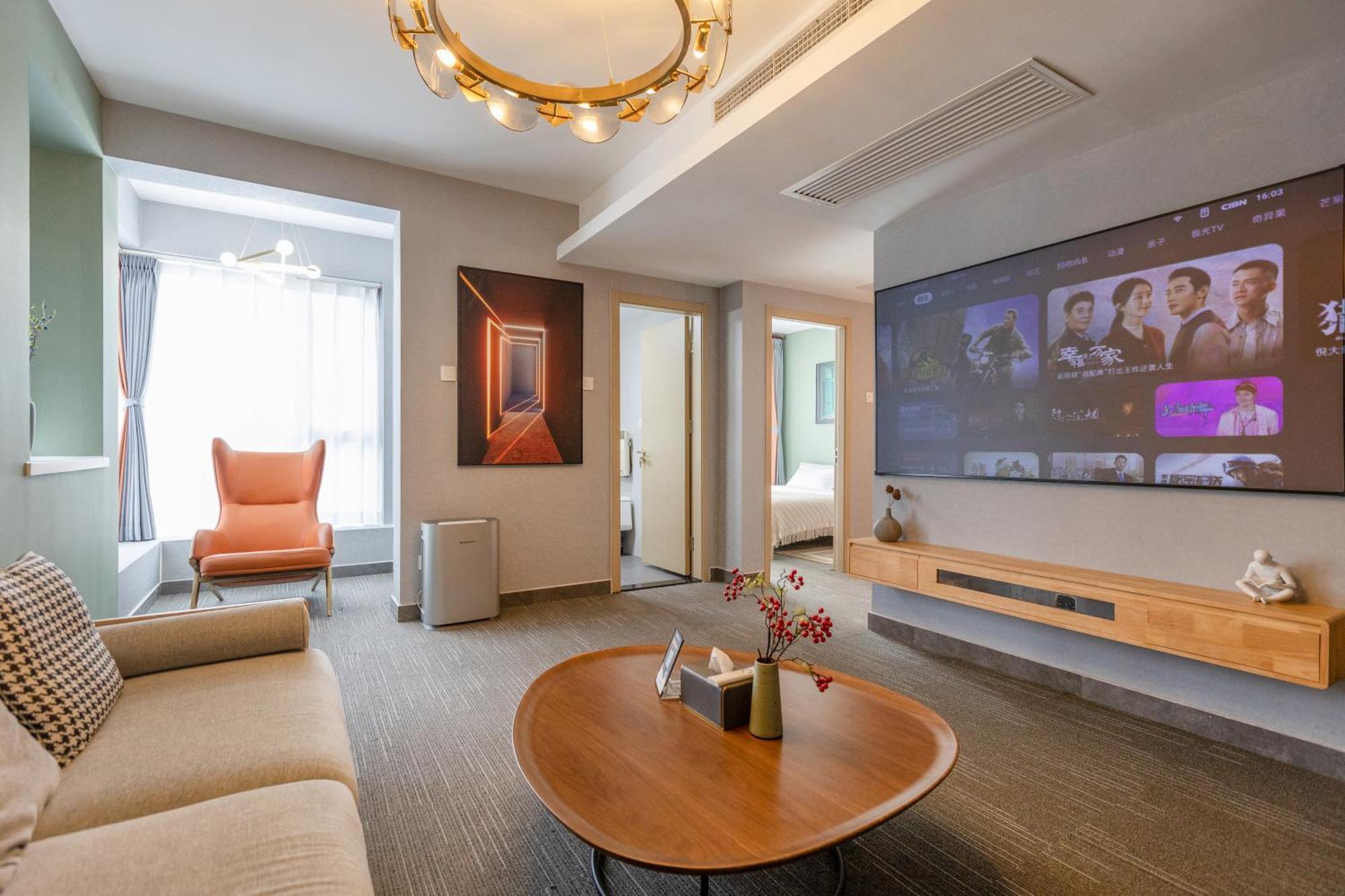 Yise Serviced Apartment -Beijing Cctv Shop Pequim Exterior foto